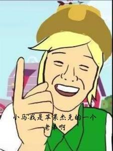 为了攻略病娇在死亡边缘反复横跳(穿书)小剧场