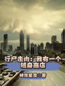 为了攻略病娇在死亡边缘反复横跳(穿书)|为了攻略