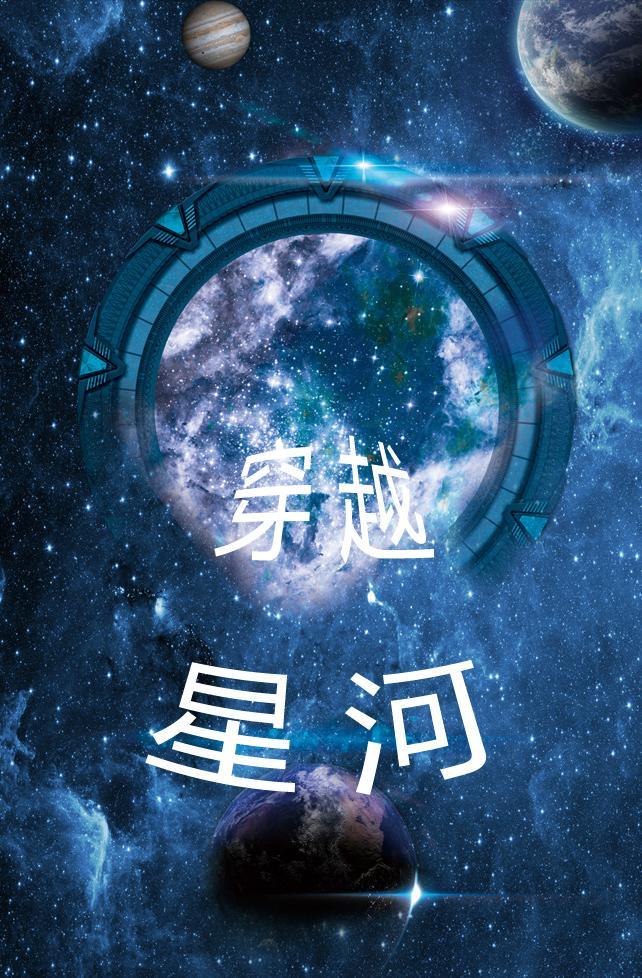 大神带我去打鬼什么意思