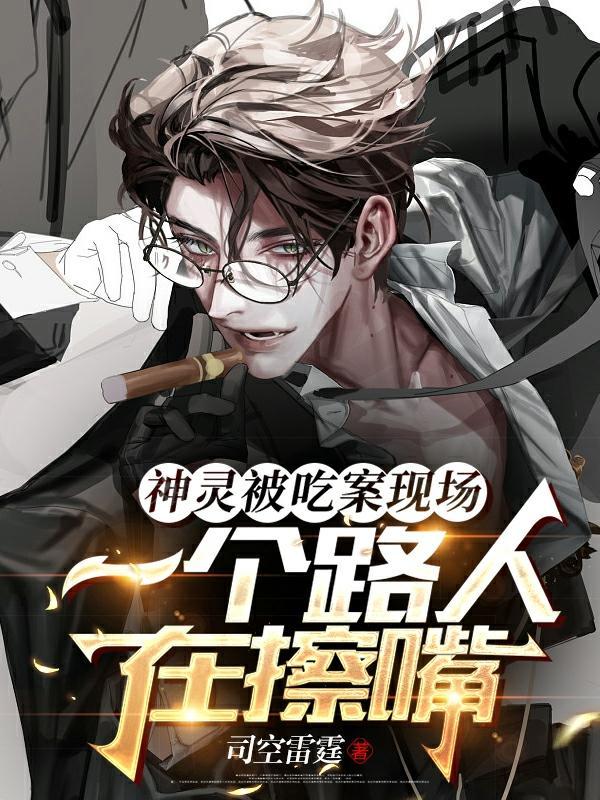 拾光里的我们全集免费观看
