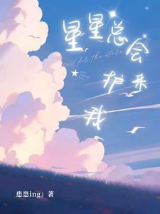 游戏加载中讲的是什么