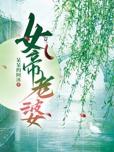 去江湖等于几
