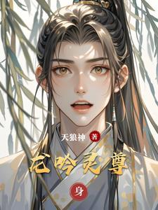 增长见识