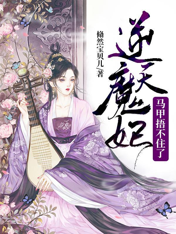 缠爱是什么意思