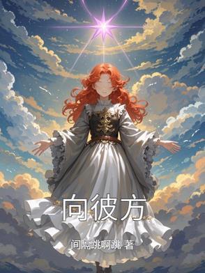 全世界你最漂亮