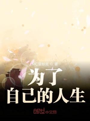 我的小可爱今天有没有乖是什么歌