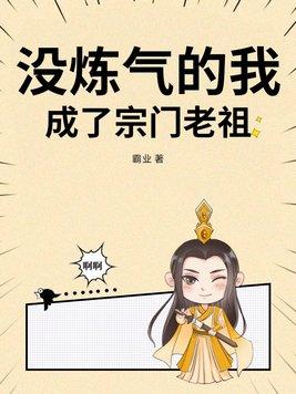 赚钱真的好难哦