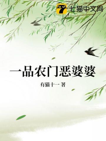 赚钱真的好难哦全文免费