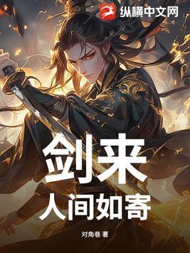 沈易和小星辰
