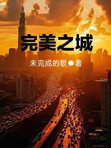 将军娘子很威武