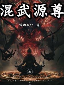 你怎么这么好看番外