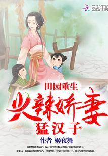 人民教师是干嘛的
