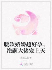 野生香椿图片