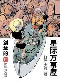 陷落美好歌词