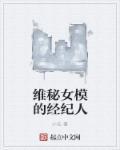 夫妻是冤家