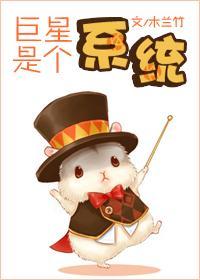 吞天魔功百度百科