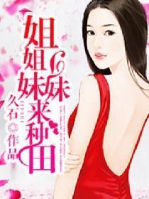 上北下南的口诀