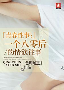 反派邪魅一笑无防盗阅读