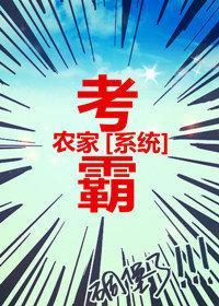 炮灰兄长作死日常免费