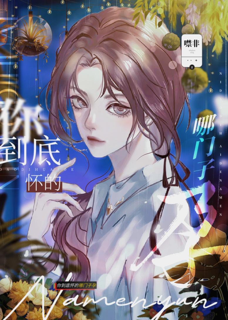 重阳节是什么节日