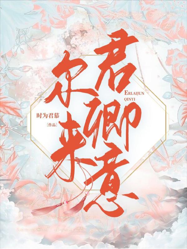 超人末日未来卡拉最后怎样了