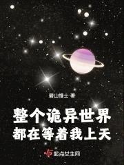 37岁鼠年运势