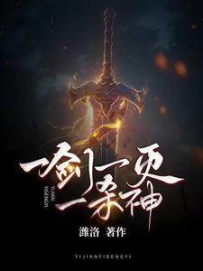 2021的新年计划