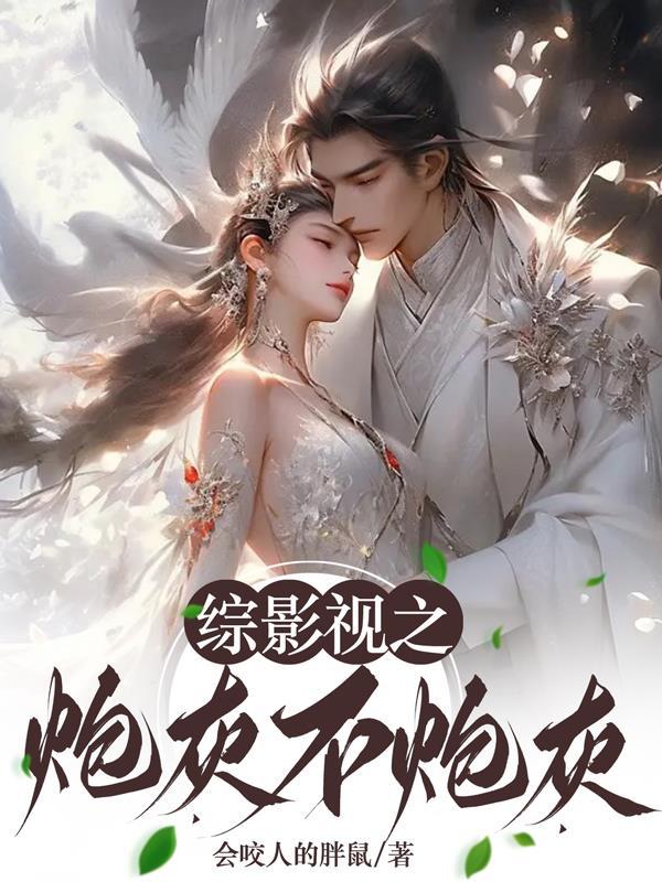 锡伯文书法