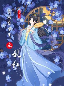 后金国是现在的什么地方