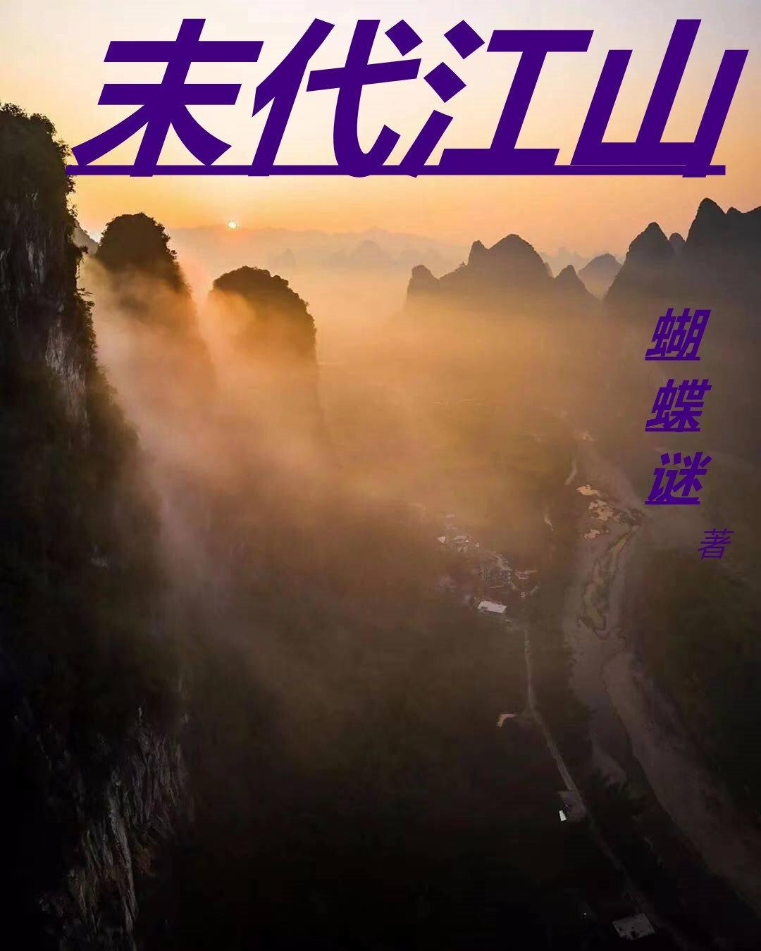 如果我能告诉你歌曲