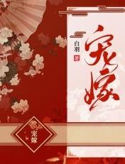 重生的我没有格局免费阅读