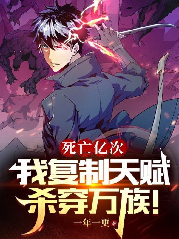 不良鲜妻有点甜最新 免费阅读答案