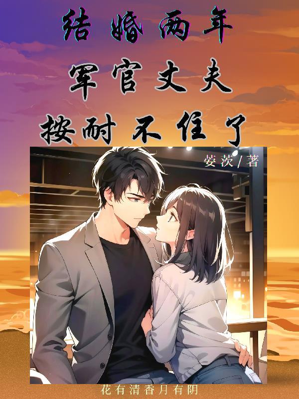 不良臣百度百科