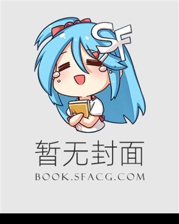 安可