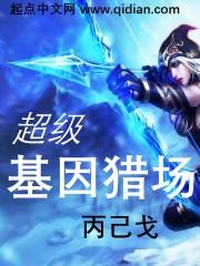 大葱拌豆腐怎么做好吃又简单
