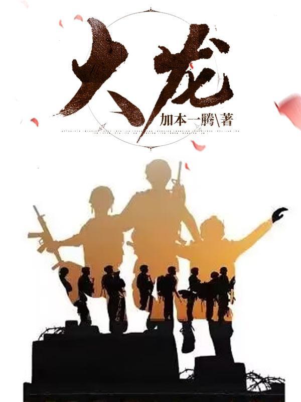 炼金的方法