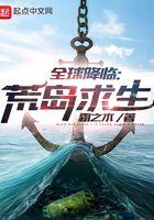 转发一万条锦鲤全文
