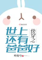 转发一万条锦鲤求死剧透