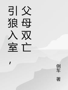 转发一万条锦鲤求死19楼