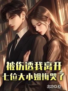 转发一万条锦鲤求死