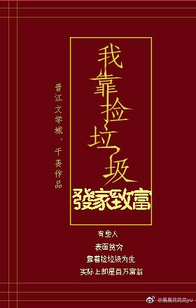 重燃2003起点