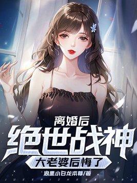 寻爱上弦月 花清晨