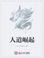 藏书阁