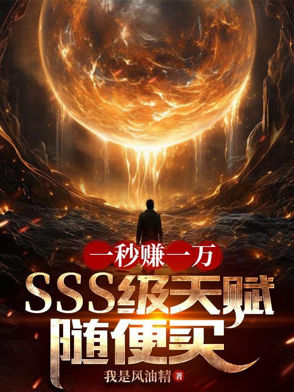 浪尽欢的vlog在哪里发的