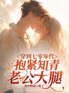 大约是爱2电视剧全集免费观看