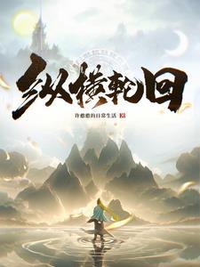 唐家小猫全书