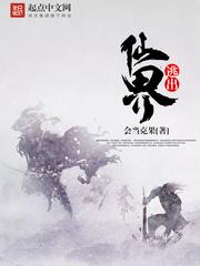 草长莺飞是什么