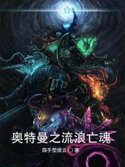 嫡女重生记免费阅读全文