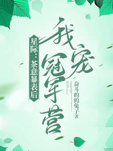 成人礼家长寄语