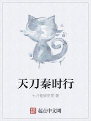 你是我唯一的星光